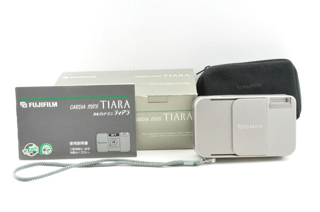 希少⭐︎美品　FUJIFILM フジフィルム TIARA ティアラ