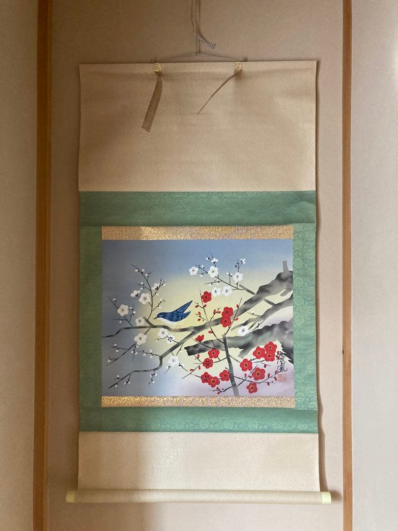 掛け軸　4本セット　四季花之図　慶胤　絹本　尺八　花鳥　春夏秋冬