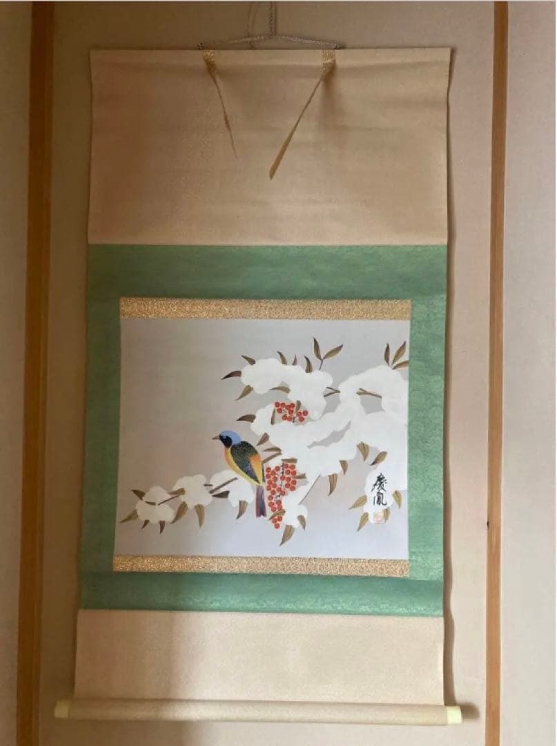 掛け軸　4本セット　四季花之図　慶胤　絹本　尺八　花鳥　春夏秋冬