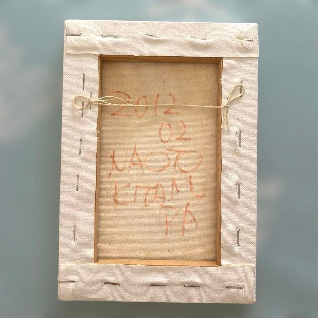 北村直登　原画　絵画　チーター