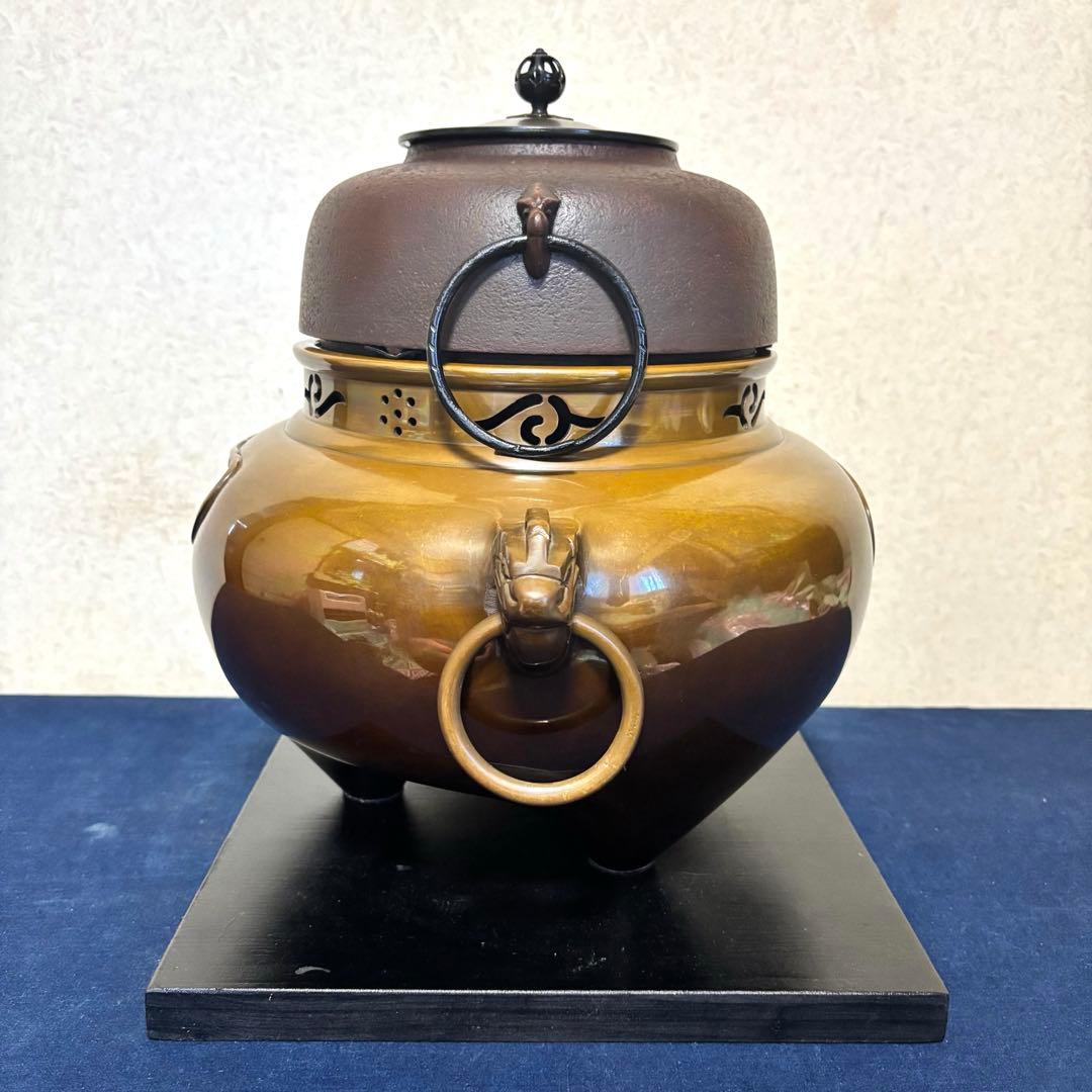 風炉 茶釜 電熱器 唐銅鬼面風炉釜 野々田製電熱器 敷板 茶道具 お点前道具