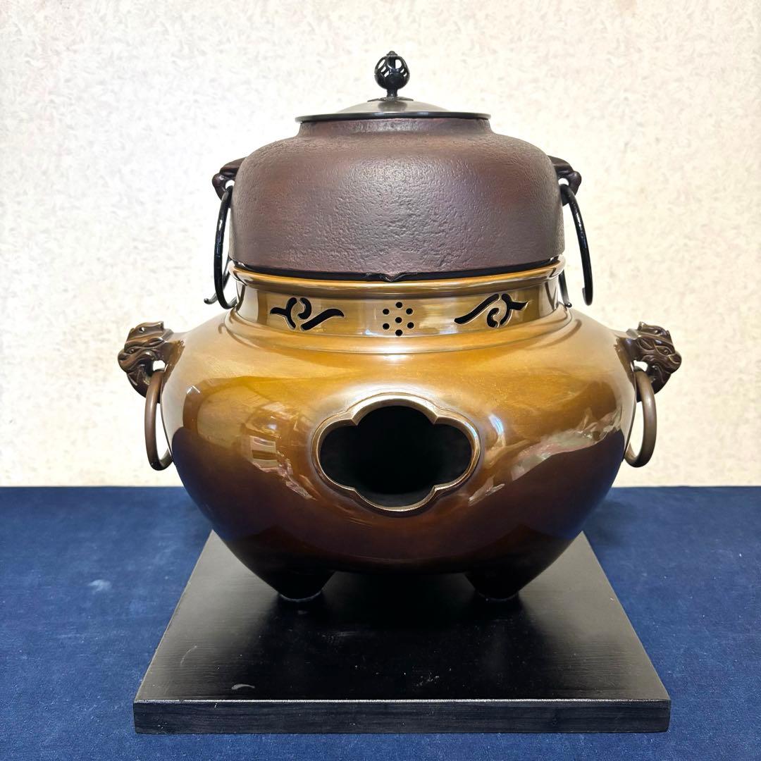 風炉 茶釜 電熱器 唐銅鬼面風炉釜 野々田製電熱器 敷板 茶道具 お点前道具