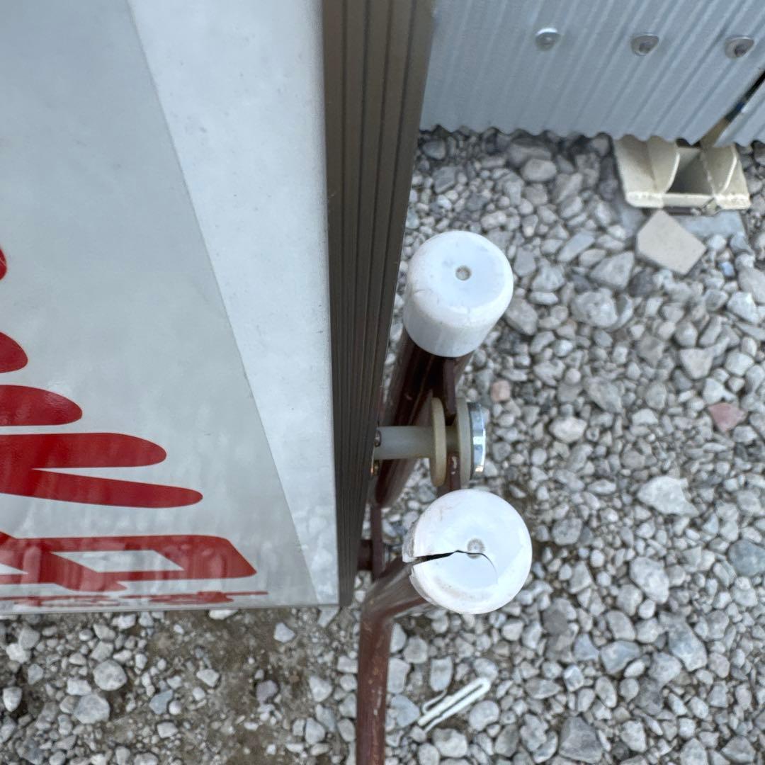 営業中看板 白赤