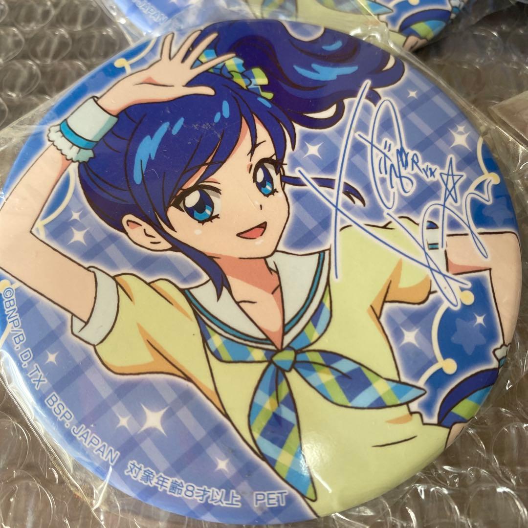アイカツ霧矢あおいnamco缶バッジ！ 霧矢あおい缶バッジ。