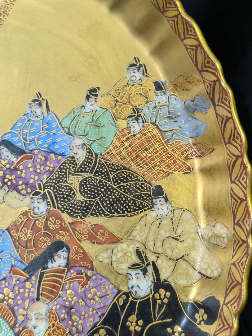 九谷焼 住田岳陽 造 金襴手細字 三十六歌仙 飾皿 木箱付 九谷焼 色絵 岳陽銘