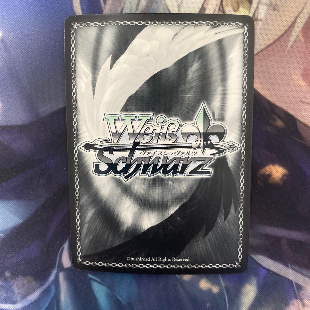 の行方 美琴 SP サイン