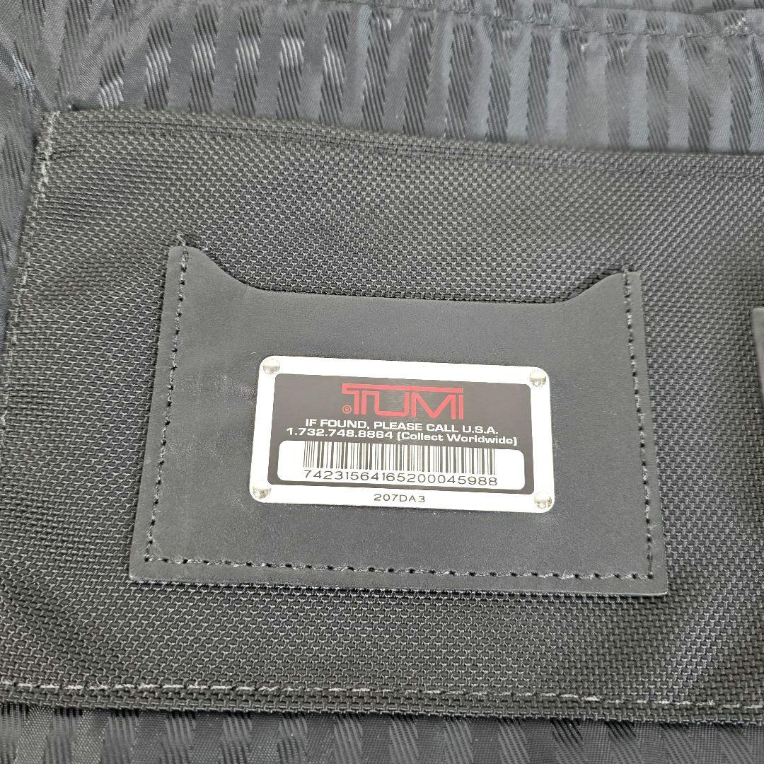 TUMI トゥミ　ナイロン　革　ハンドル　ブラック ビジネス　ハンド バッグ