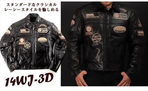 DEGNER デグナー 14WJ-3D レザージャケット ブラウン XL