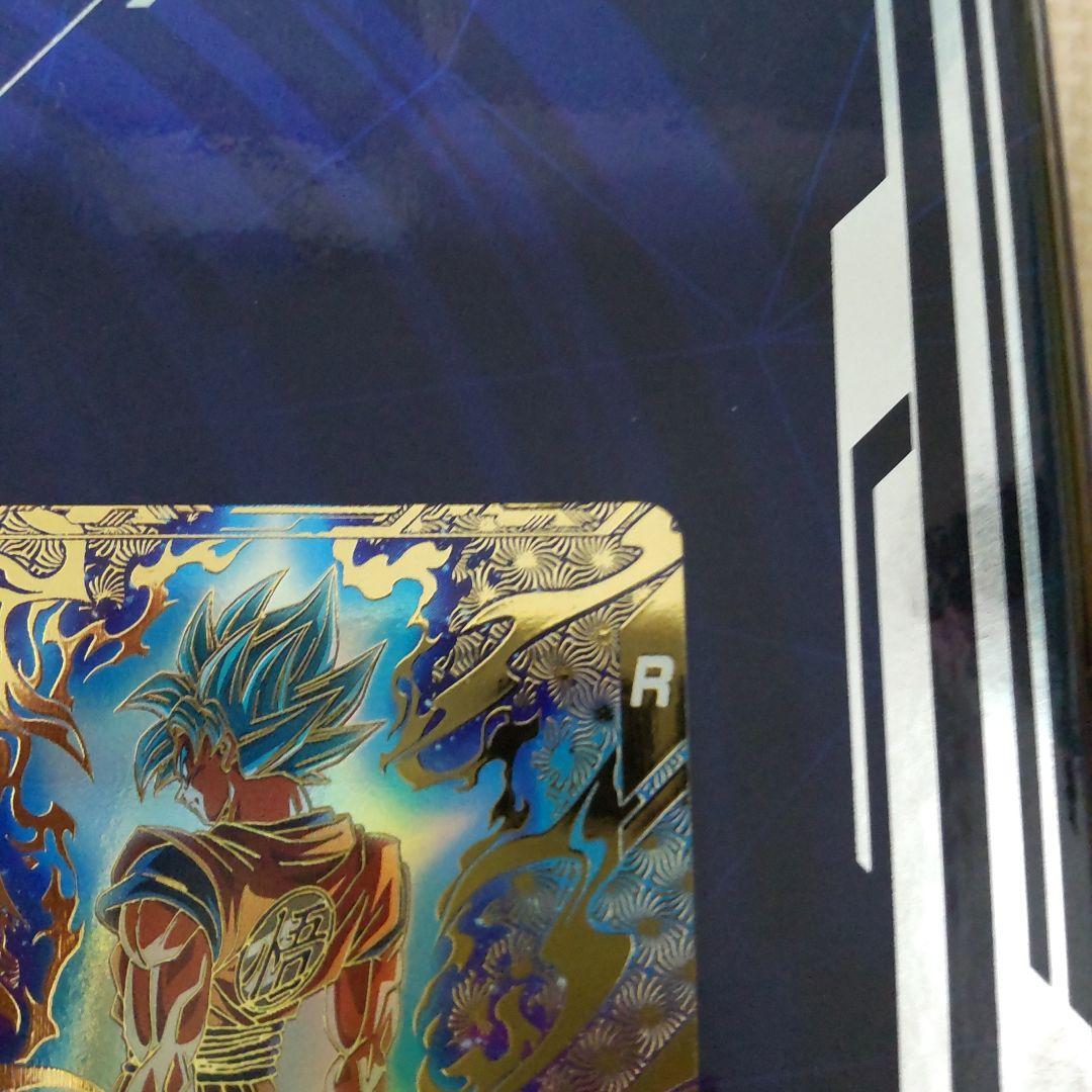 ドラゴンボールスーパーダイバーズ　孫悟空　パラレル　PR☆　SDVTP-001