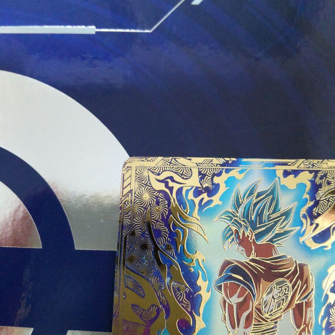 ドラゴンボールスーパーダイバーズ　孫悟空　パラレル　PR☆　SDVTP-001