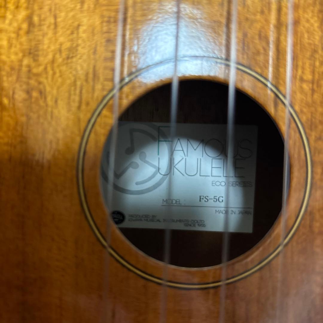 Famous FS-5G フェイマス　ソプラノ　ウクレレ
