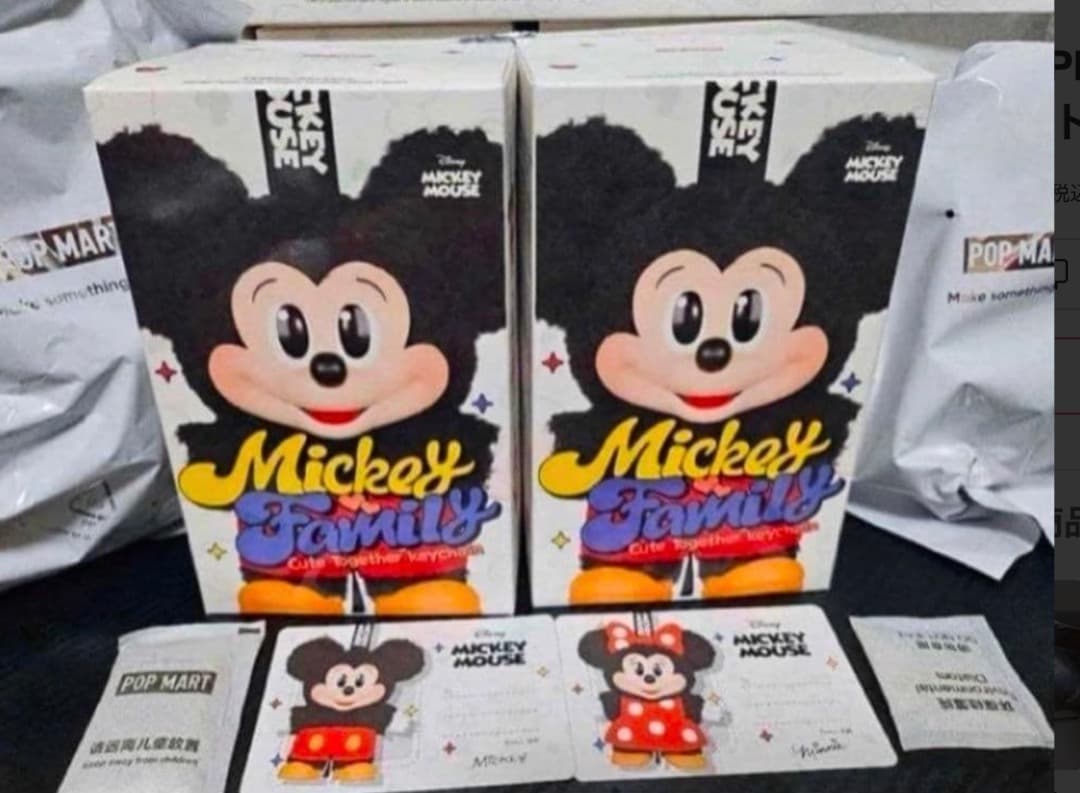 すぐ発送可能　新品 POPMART ディズニーキーホルダーアソートミッキーとミニ