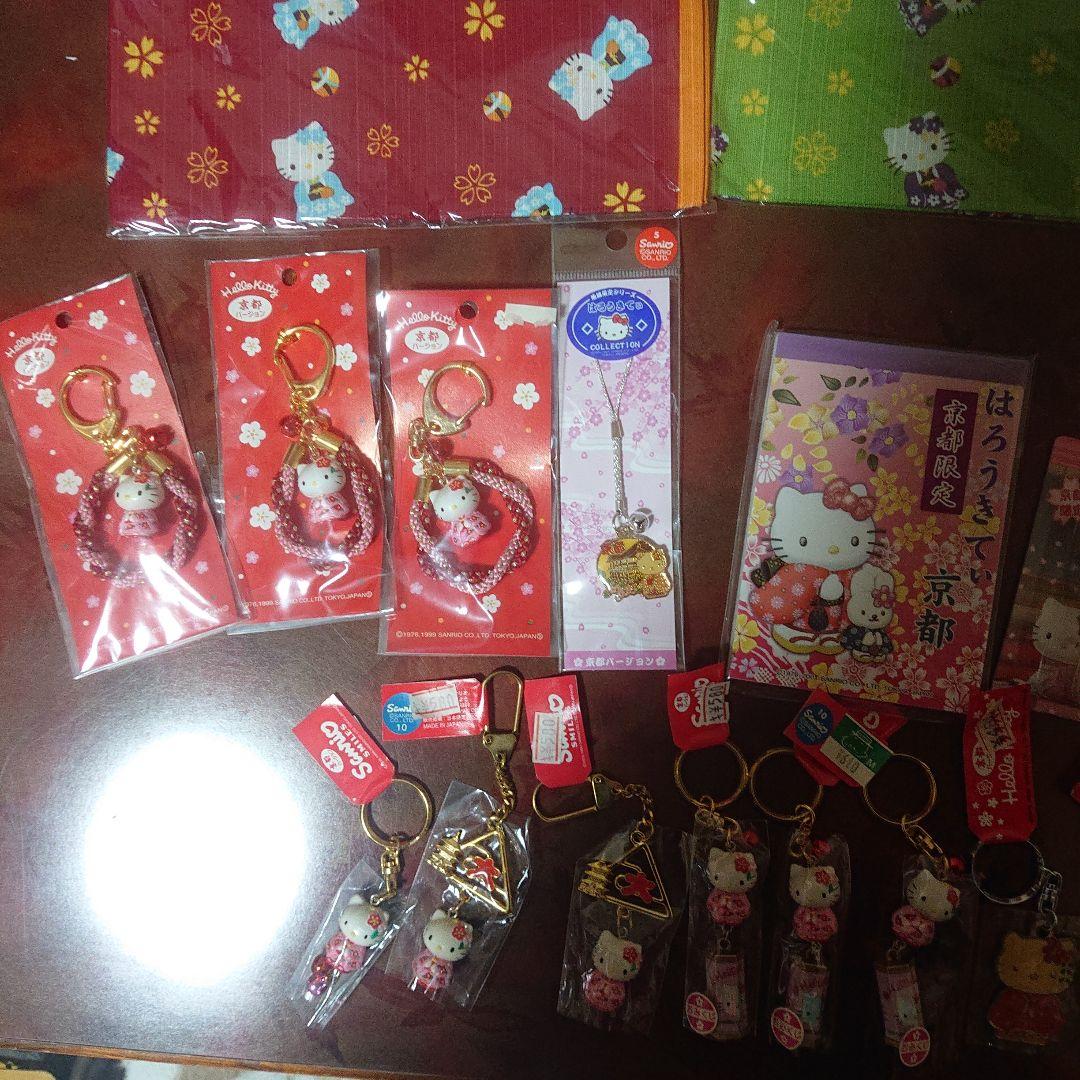 1371 ハローキティ×京都府限定