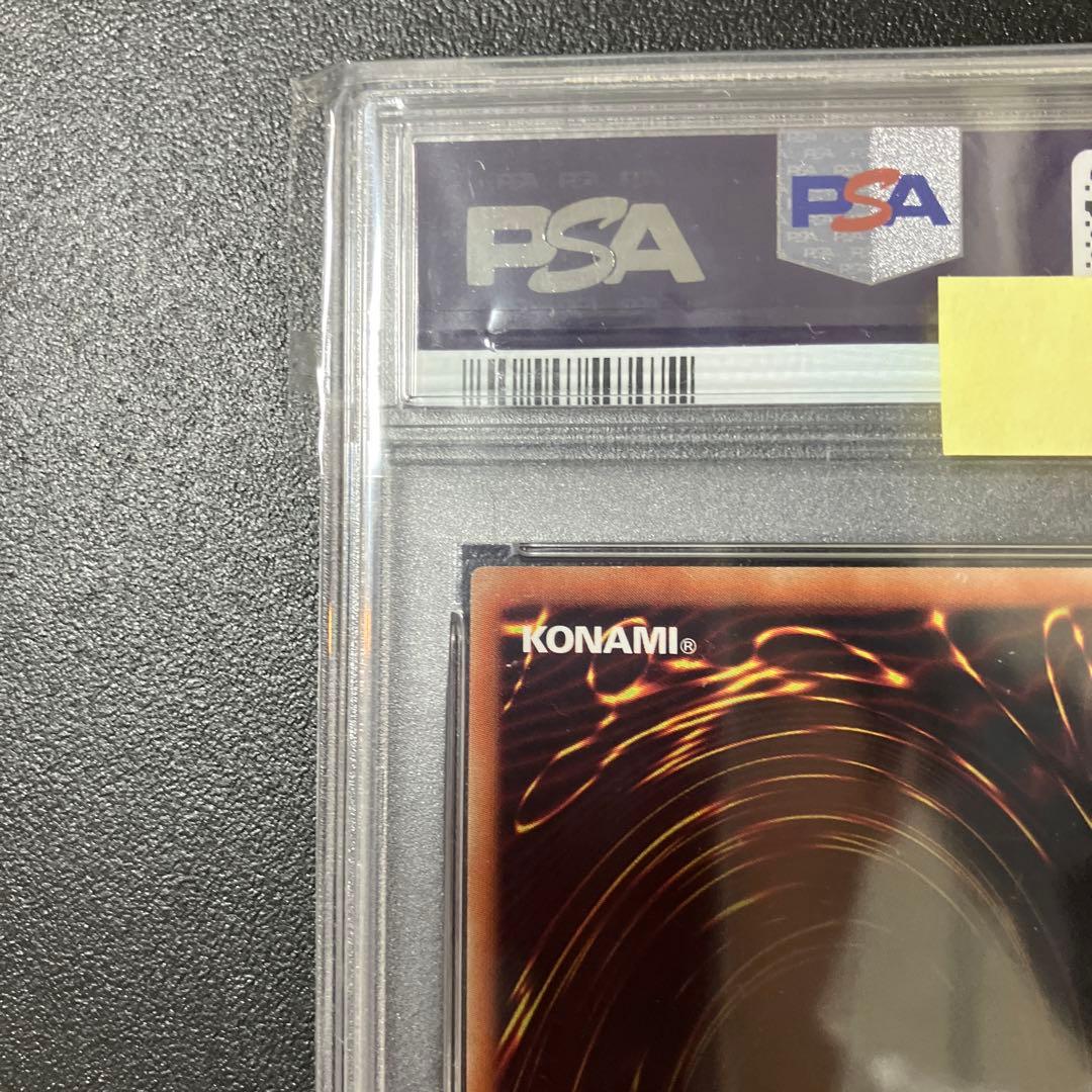 【PSA10】遊戯王 閃刀姫－カイナ 20thシークレット