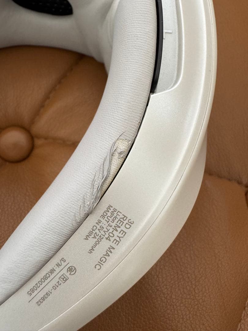 ドクターエア　3Dアイマジック　REM-04