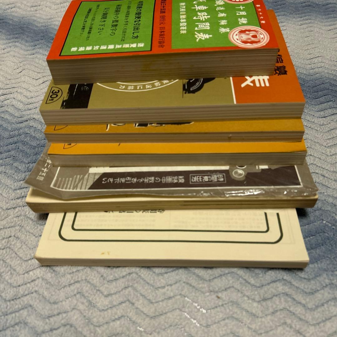 村*田様 時刻表復刻版　二箱　戦前戦中戦後