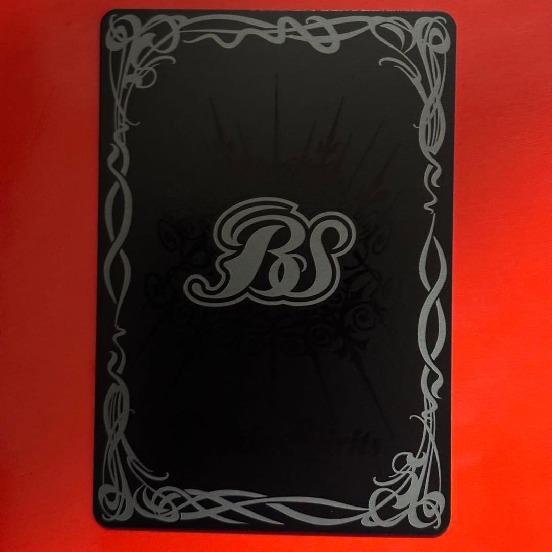 バトルスピリッツ　太陽龍ジークアポロドラゴンⅩⅤ シークレット 1枚