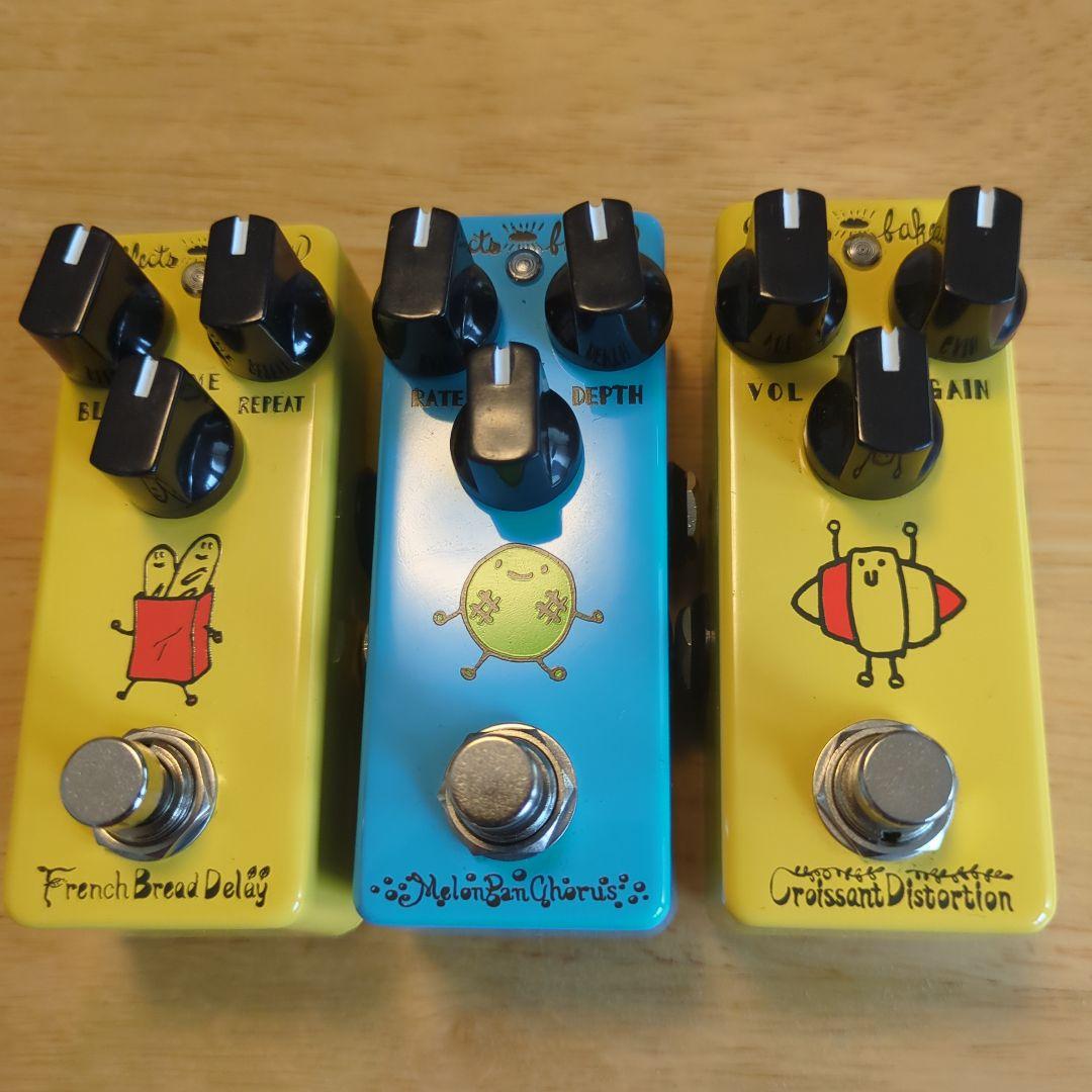 エフェクト ベーカリー 3点セット