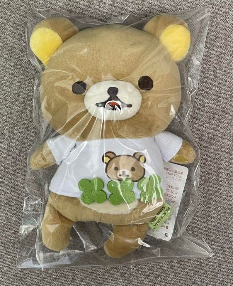 リラックマ　ぶさかわぬいぐるみ　ポイント引き換え商品　数量限定