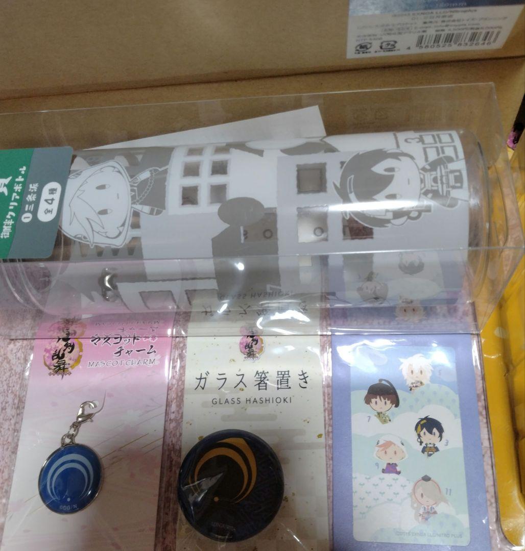 刀剣乱舞 三日月宗近 グッズ まとめ売り 16点 五周年アクリルクロック 他