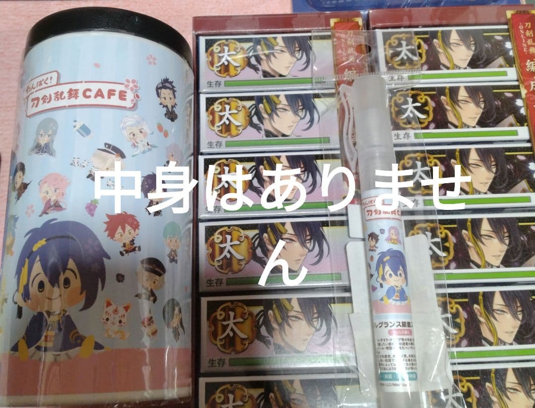刀剣乱舞 三日月宗近 グッズ まとめ売り 16点 五周年アクリルクロック 他