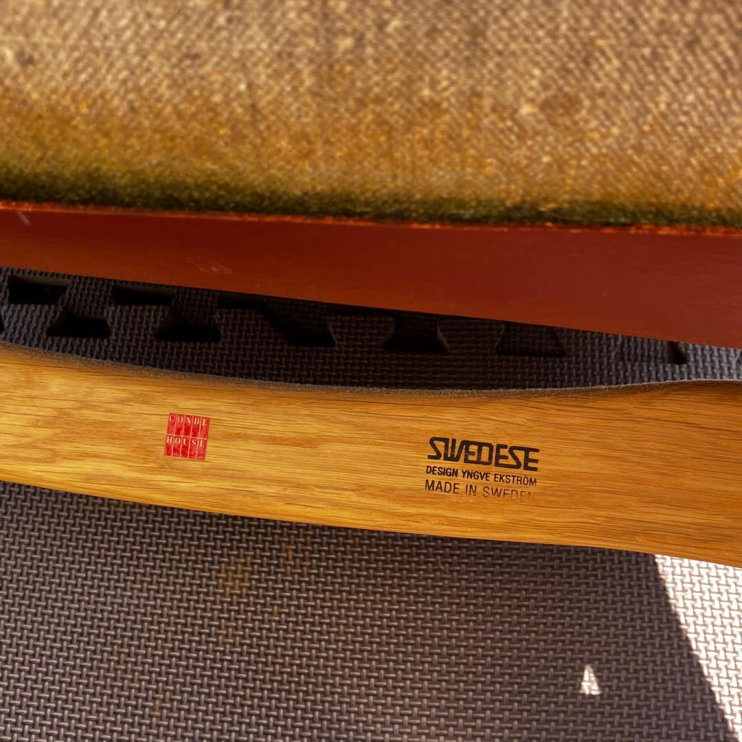 専用】スウェデッセ ラミノ ラウンジチェア レザー カンディハウス