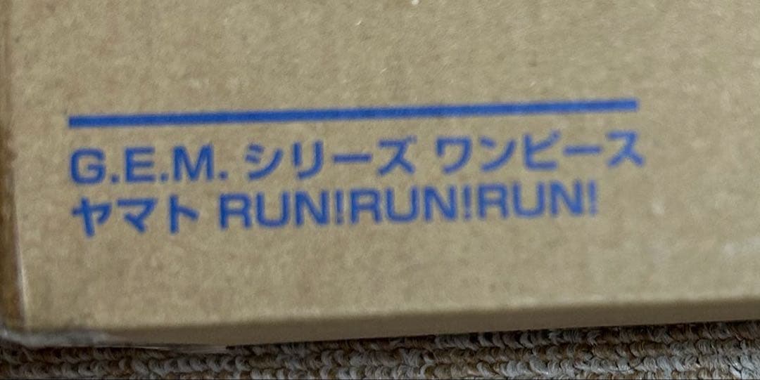 ワンピース RUN!RUN!RUN! G.E.M.シリーズ フィギュア 12体