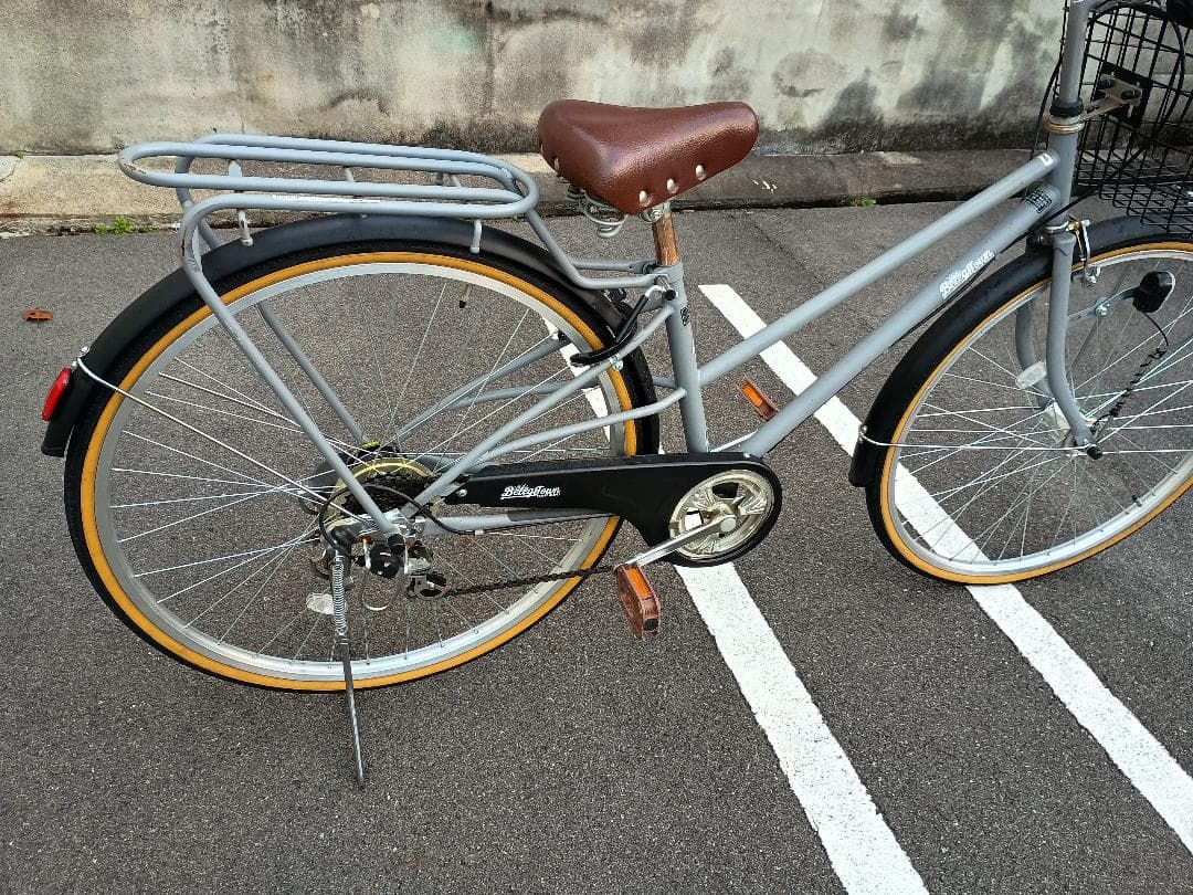 (No 1223-2) Beleg 27インチ ブルー