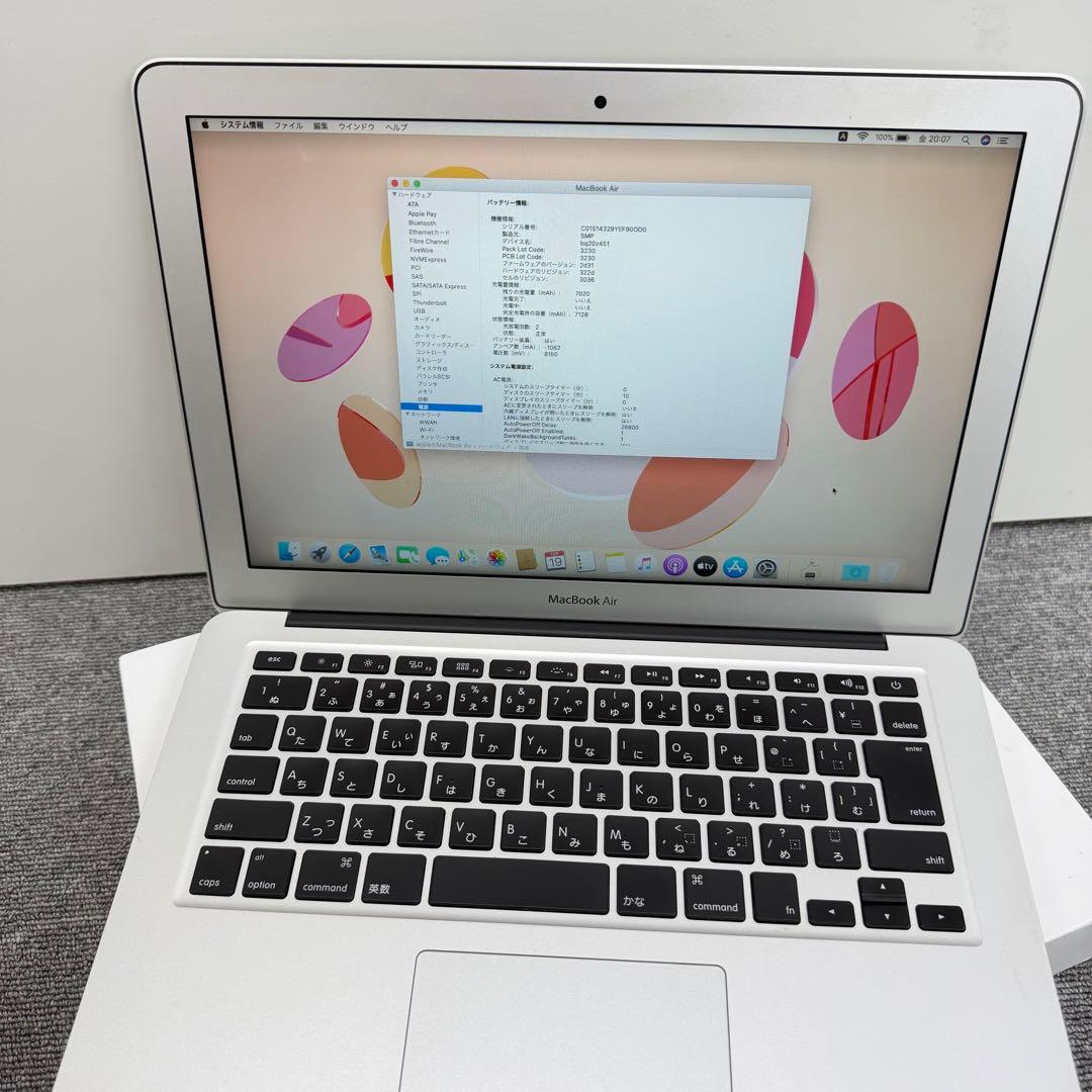 Macbook Air 2012 13 インチ 4GB/128GBシルバー