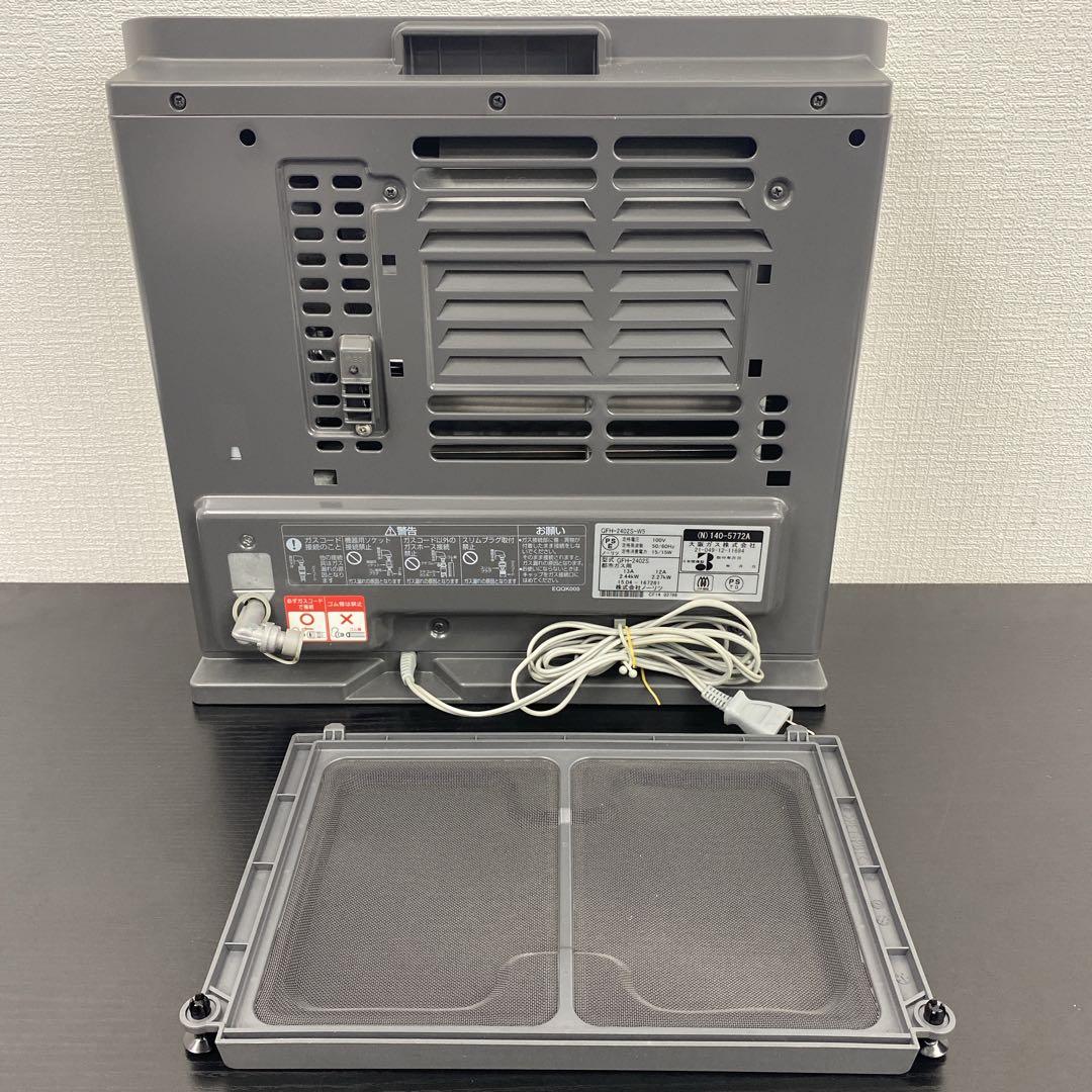 送料込み＊ ノーリツ 都市ガス ガスファンヒーター 2015年製＊1106-3