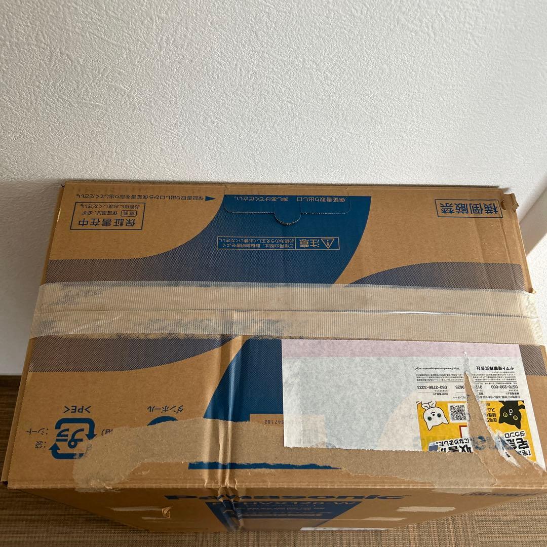 新品/未使用　Panasonic F-YHVX120-W WHITE