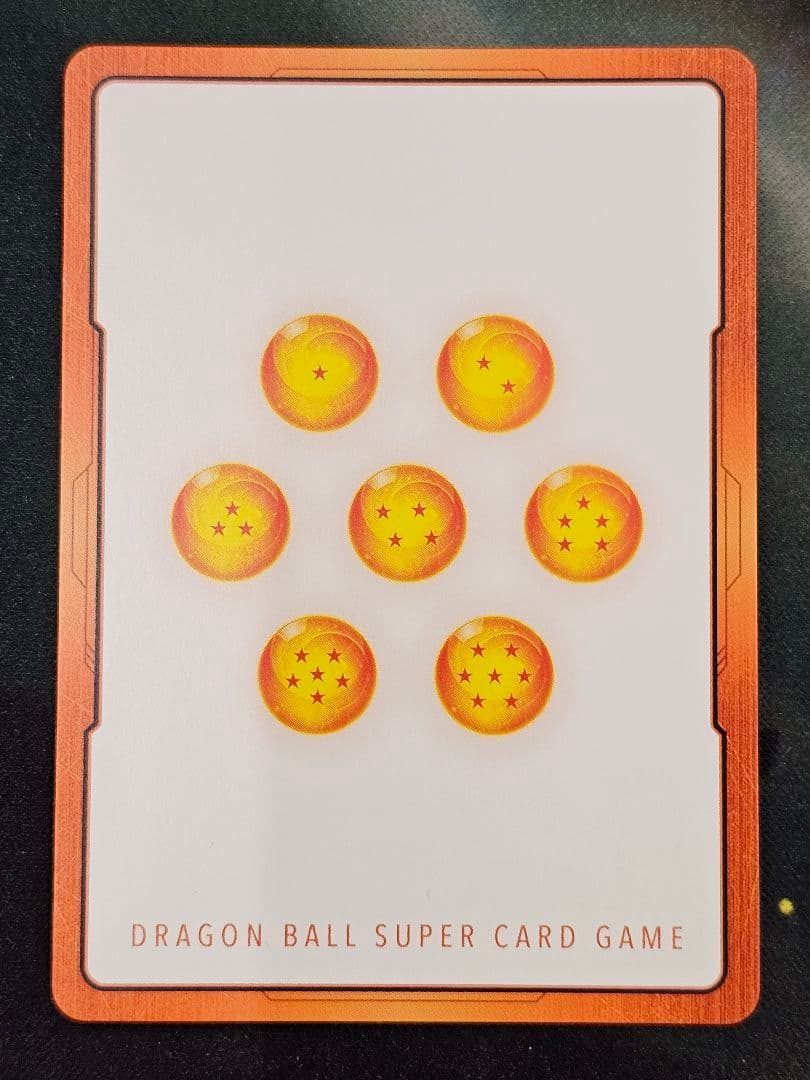 ドラゴンボールカード マンガ ブースター E-89