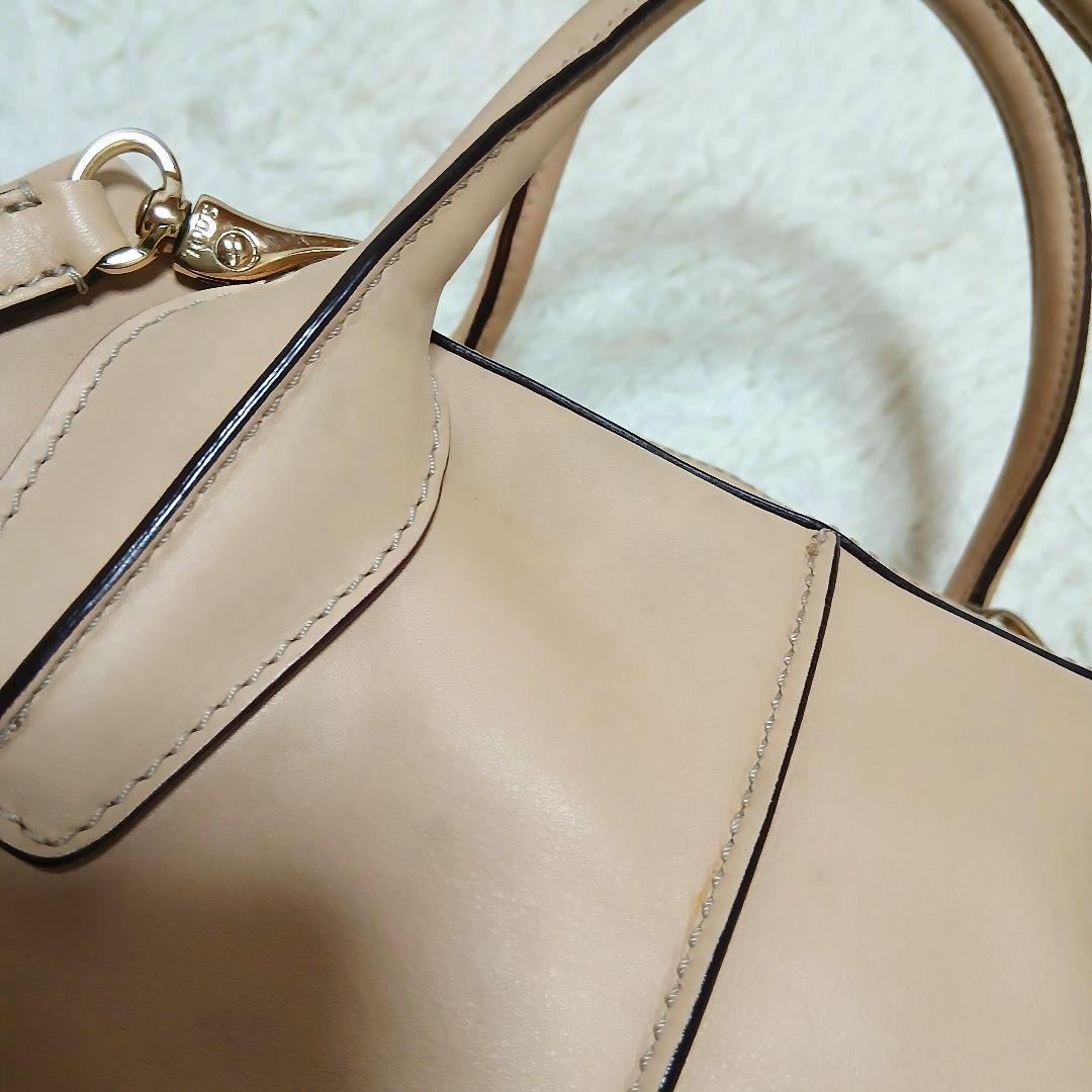 【TOD'S】 ２WAYハンドバッグ Dスタイリングミディアム レザー ベージュ