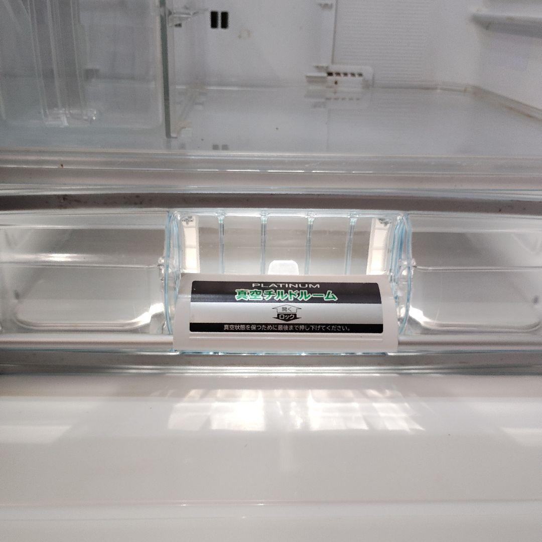 HITACHI 冷蔵庫 R-G5200F(XN) 517L　訳あり