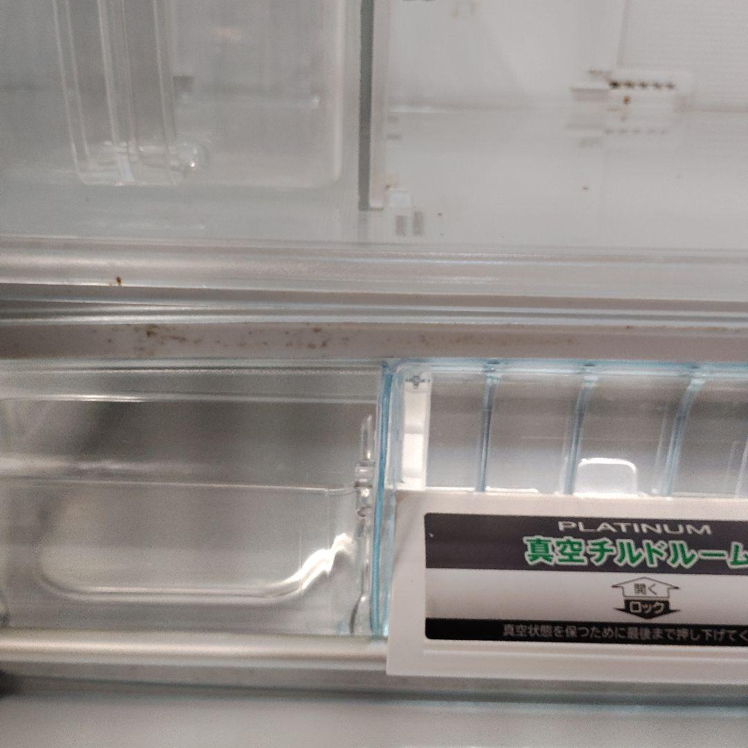 HITACHI 冷蔵庫 R-G5200F(XN) 517L　訳あり