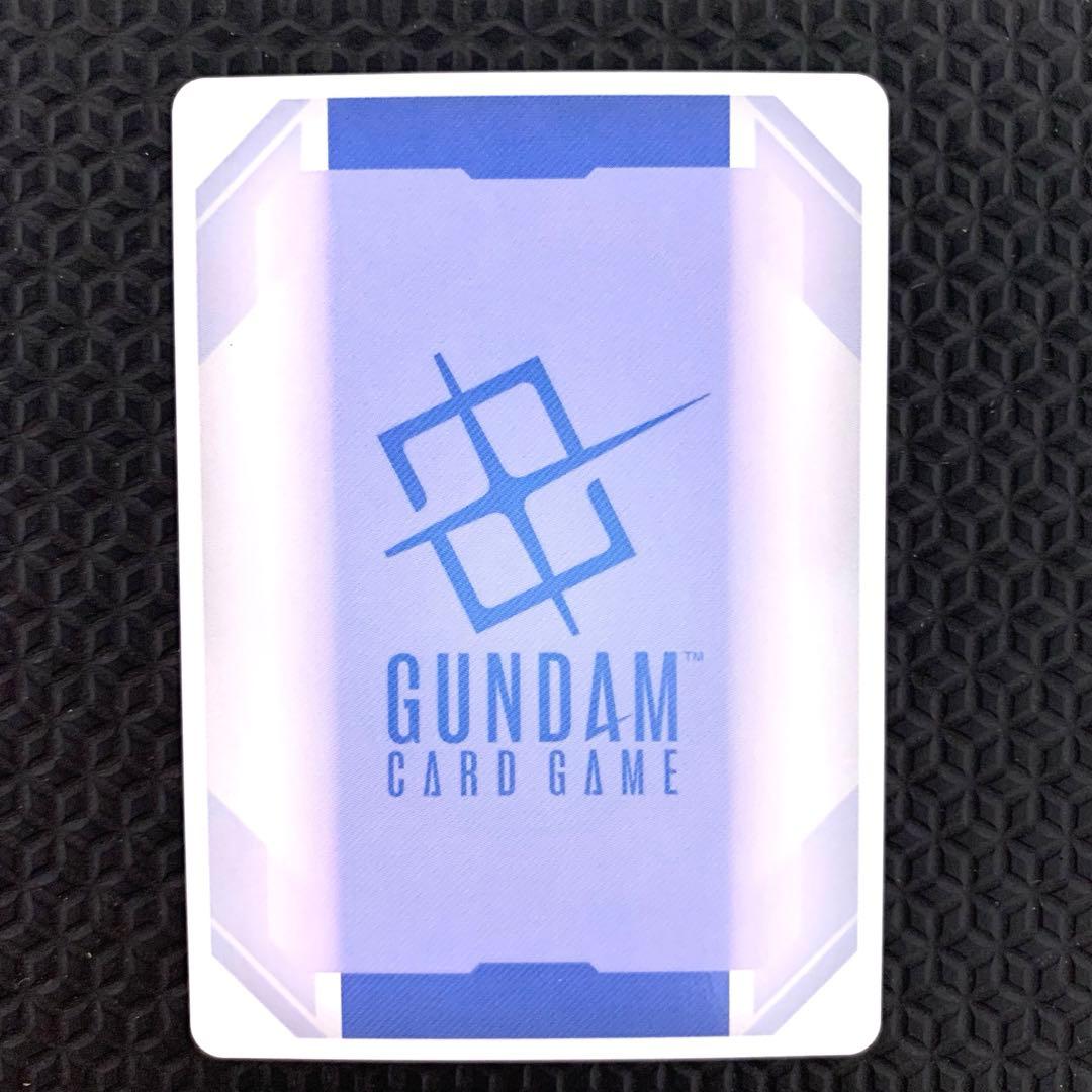 カガリ・ユラ・アスハ R+ パラレル