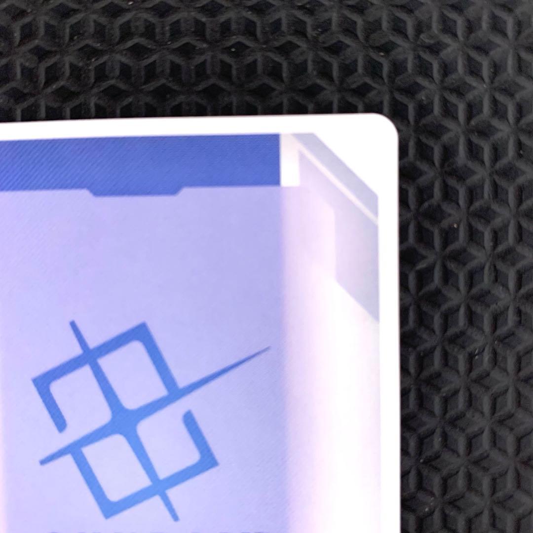 カガリ・ユラ・アスハ R+ パラレル