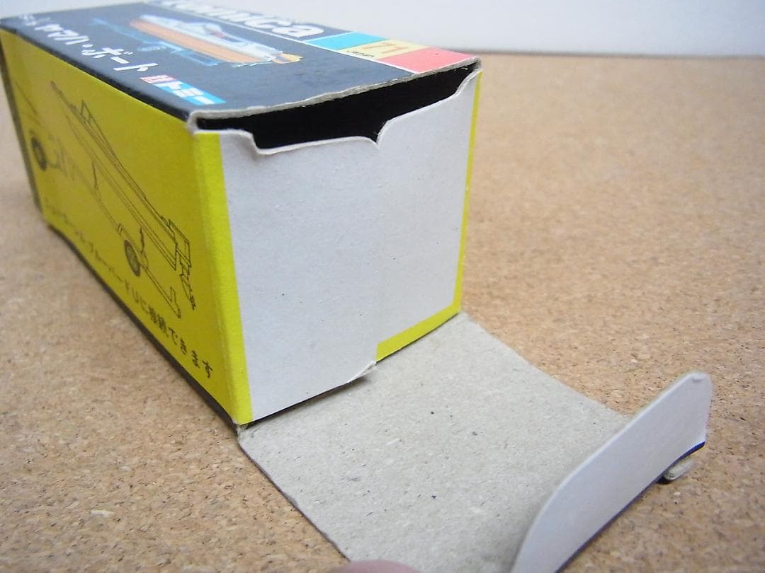 当時もの　黒箱トミカ　ヤマハ　ボート