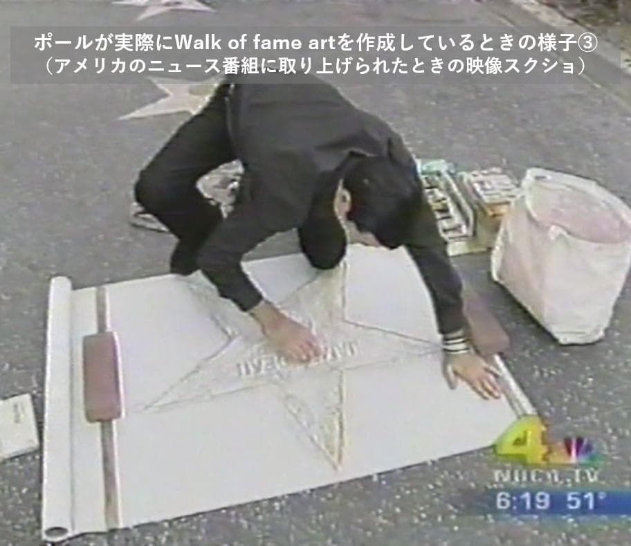 【唯一無二】ジョニー・デップ　ウォーク・オブ・フェイムアート作品