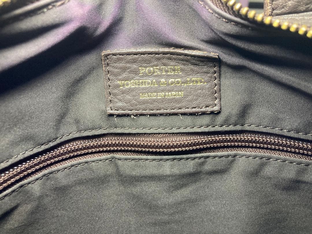 PORTER 『WITH』レザー製ブリーフケース ダークブラウン