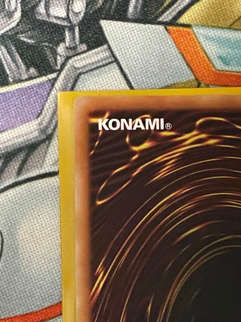 遊戯王　増殖するg