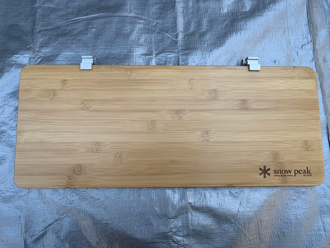 ウッドテーブル W竹スライドトップロングハーフ竹リッドトレーハーフユニット