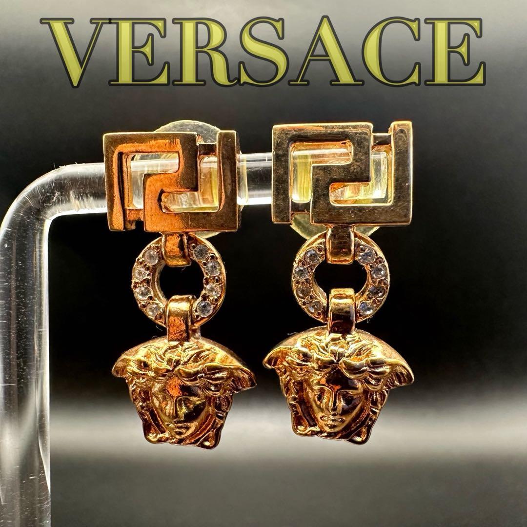 極美品✨　VERSACE　ヴェルサーチ　ピアス　メデューサ　ロゴ　刻印　1535