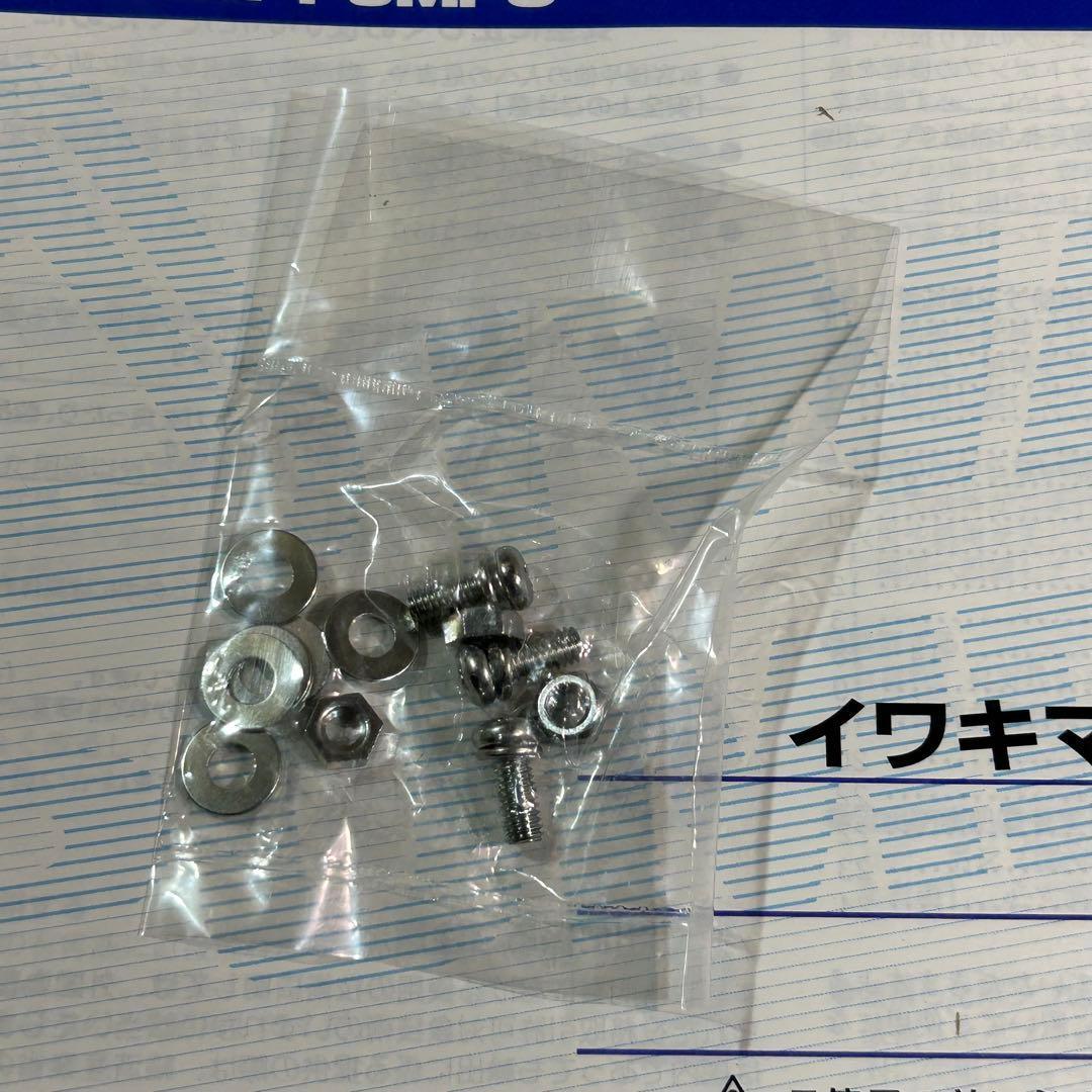 【未使用品】 イワキ マグネットポンプ MD-100RM-5-FL 50Hz