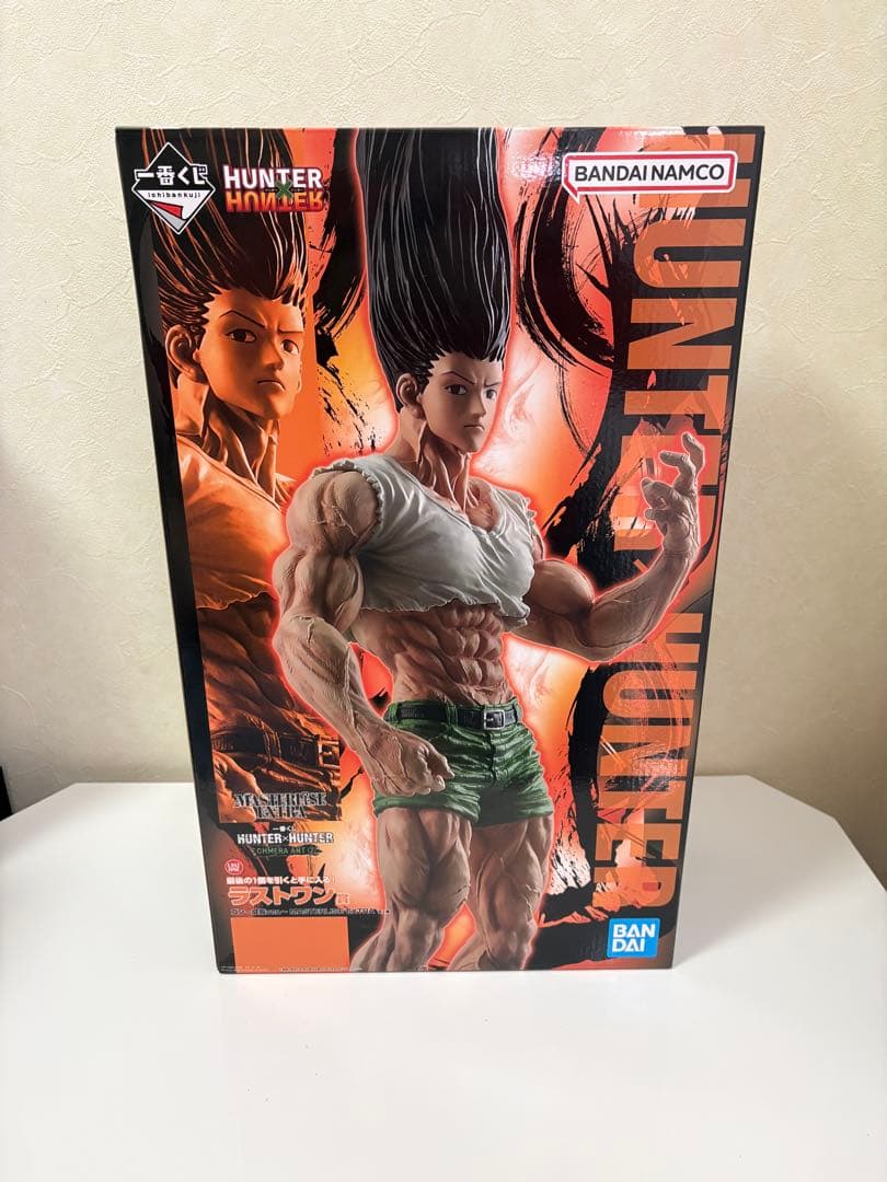 HUNTER HUNTER ゴン　ラストワン賞