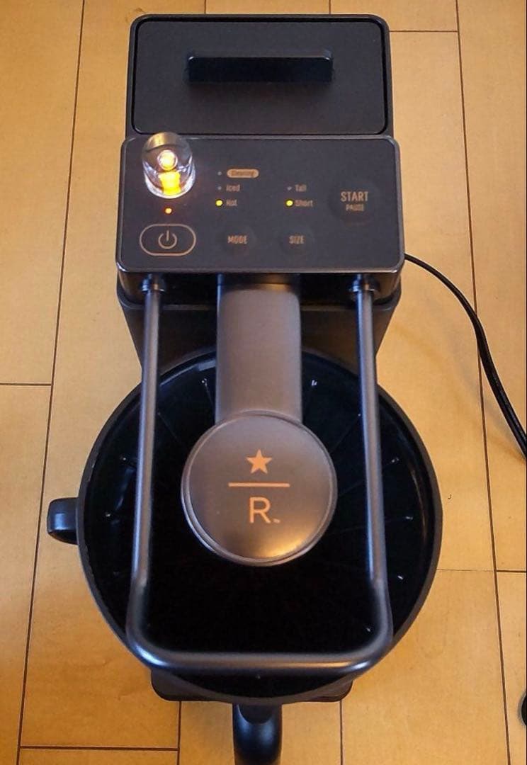 【限定】BALMUDA×StarbacksReserveコーヒーメーカー