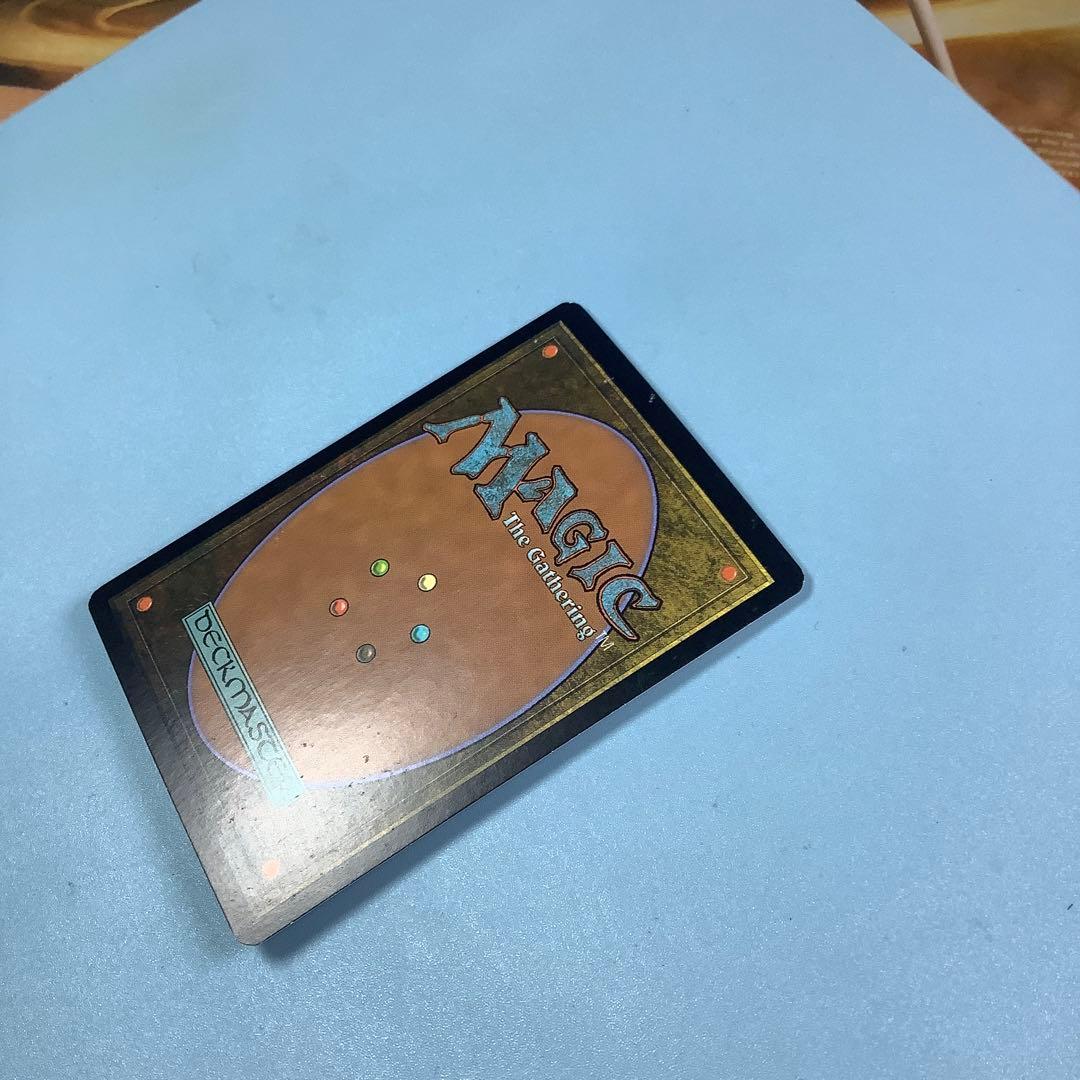 徴用/Commandeer  CSP英語foil