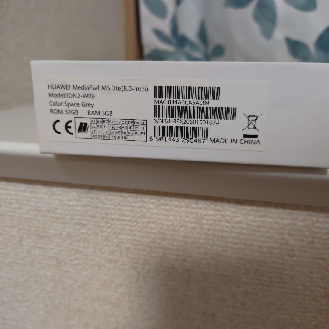【Huaweiタブレット 】HUAWEI MEDIAPAD M5 LITE 8
