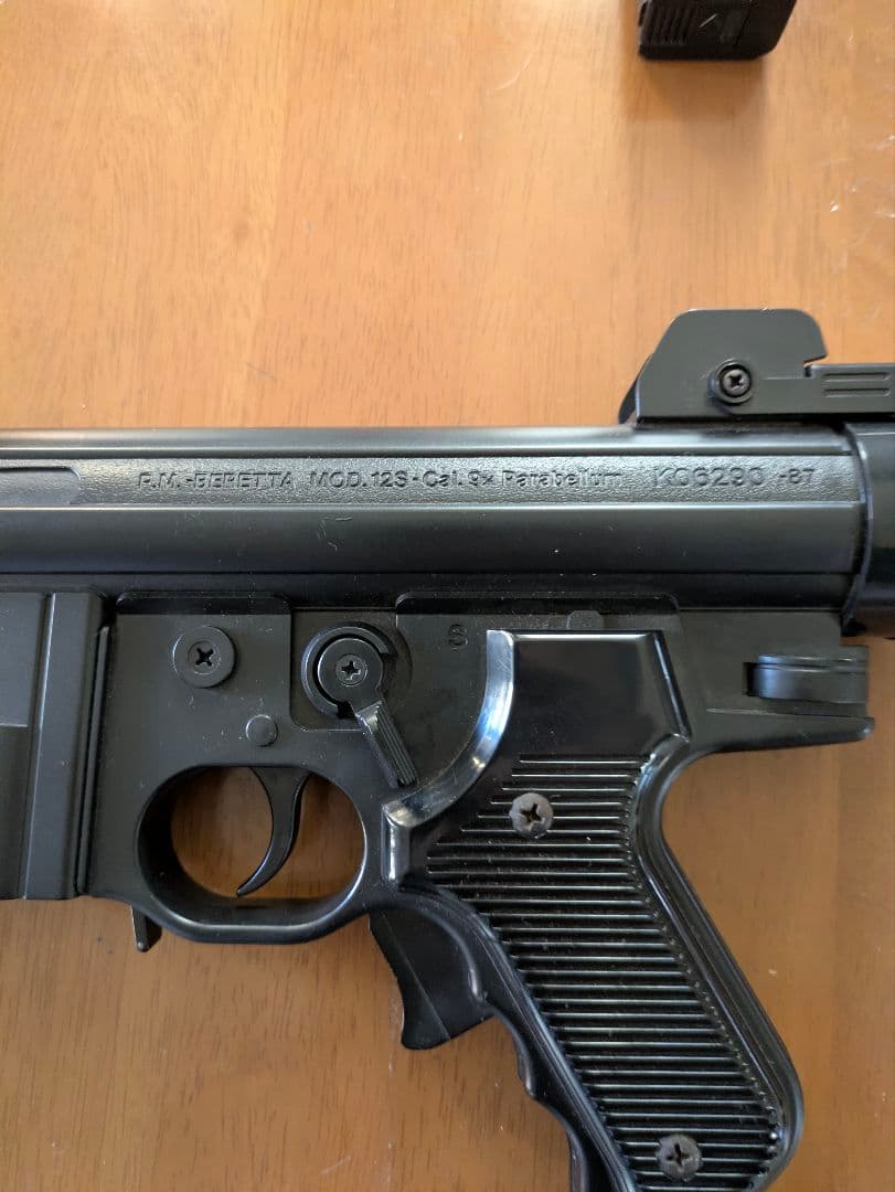 【日本製】ヨネザワ エアガン BERETTA ベレッタM12S　昭和レトロ