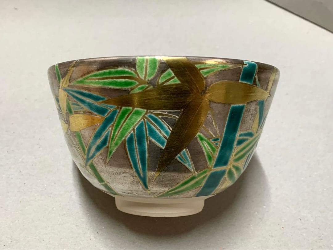 平安桐鳳 手塚桐鳳 造 銀彩竹文茶碗 抹茶碗 茶道具 京焼 清水焼 仁清